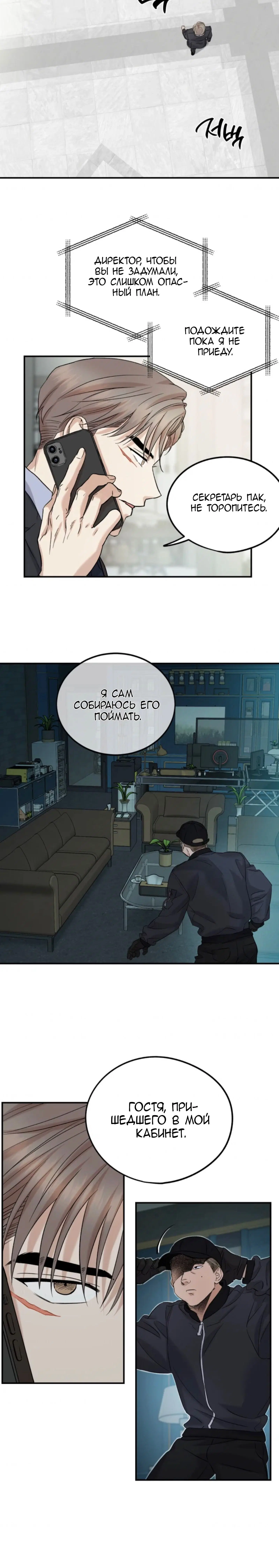 Page 2.002
