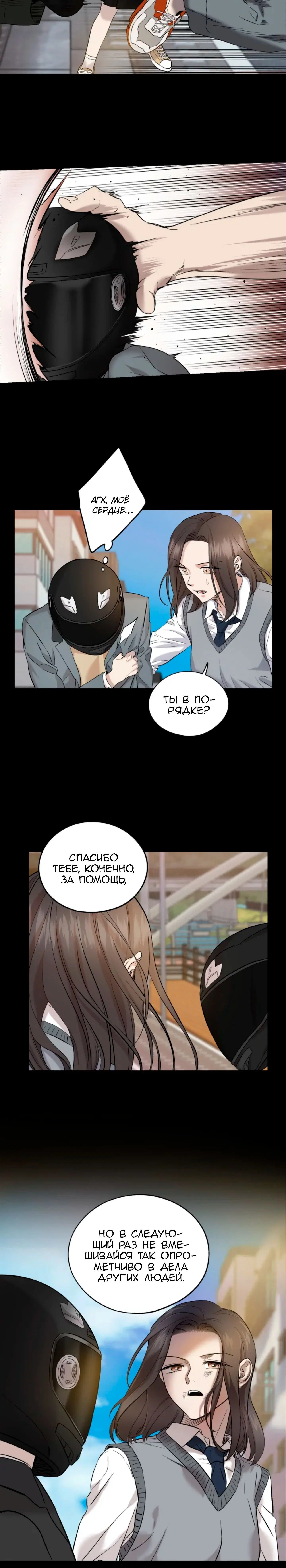 Page 2.001