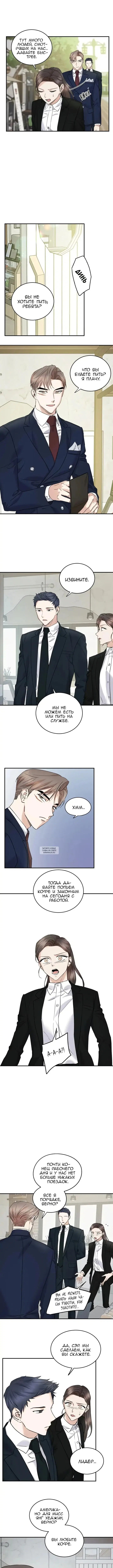 Page 2.000