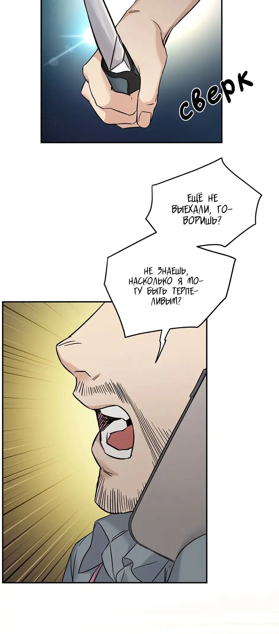 Page 2.001