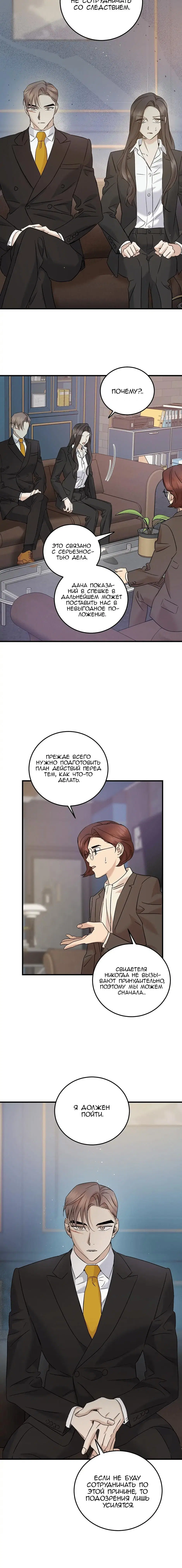 Page 2.001