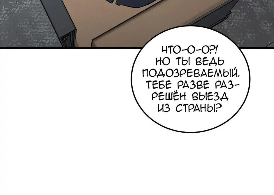 Page 2.002
