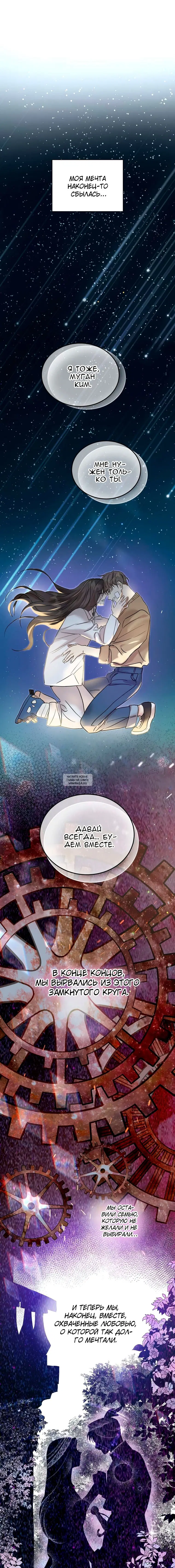 Page 23.000