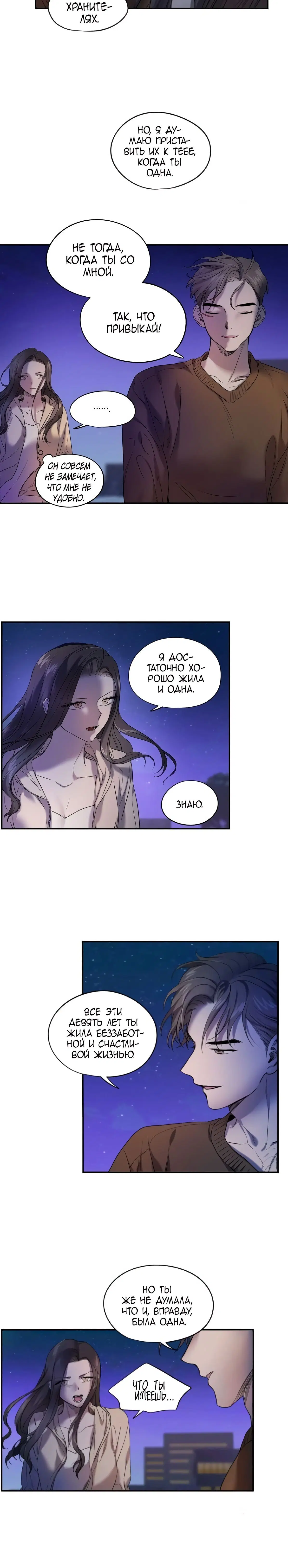 Page 3.001