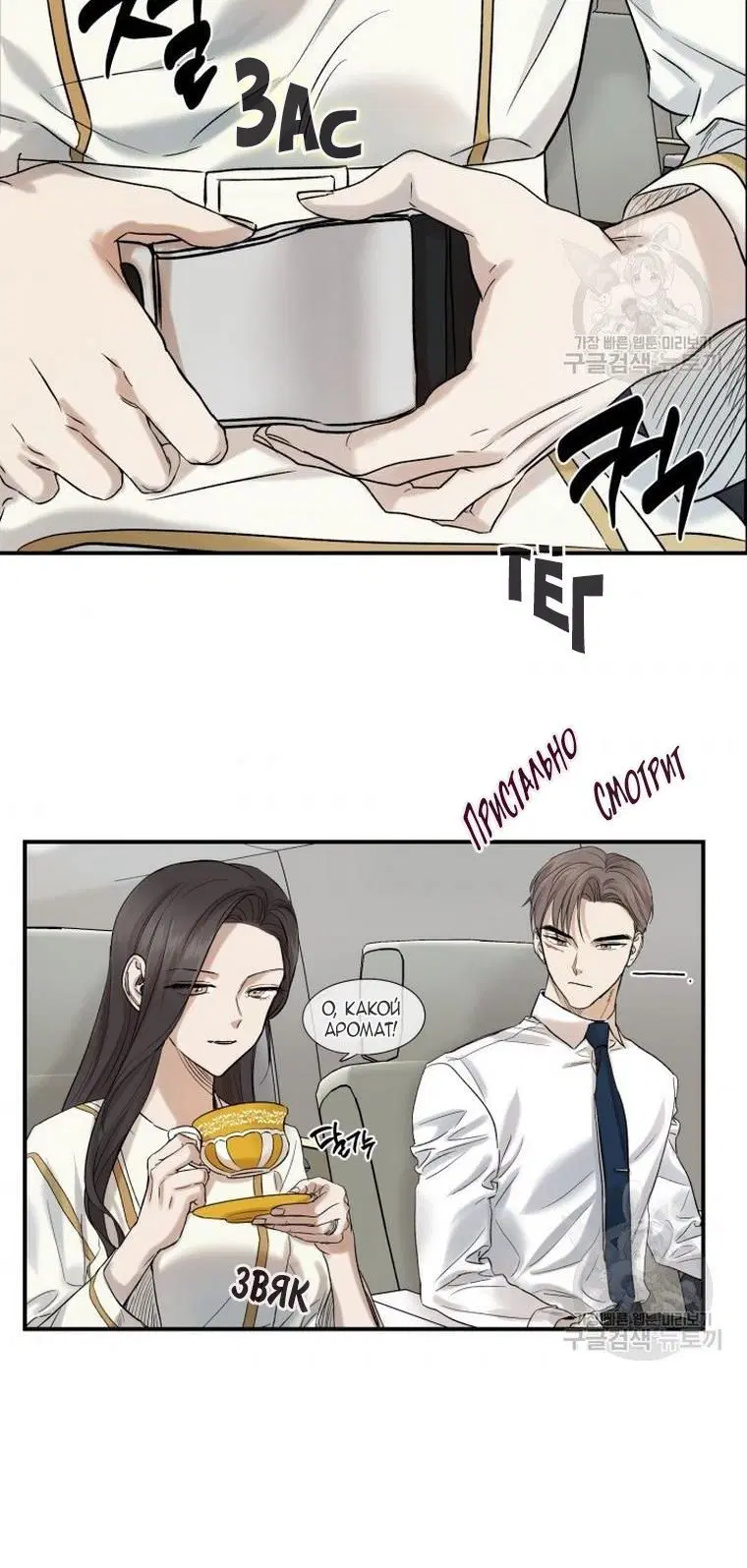 Page 3.001