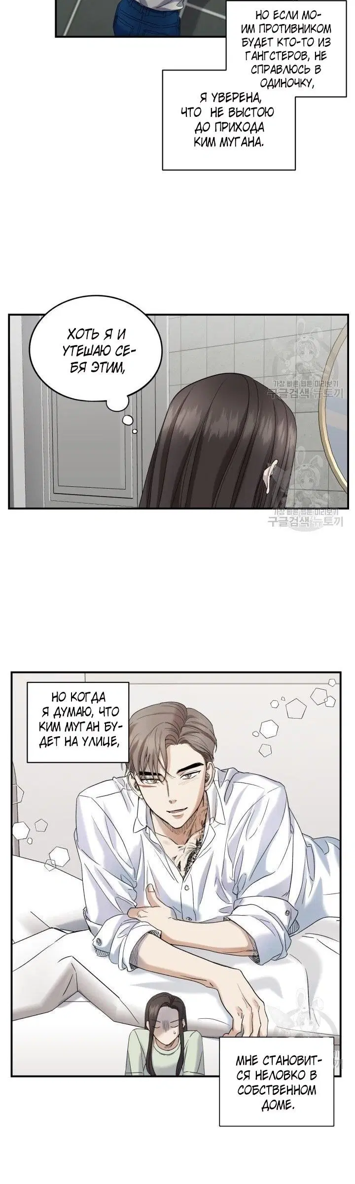 Page 3.001