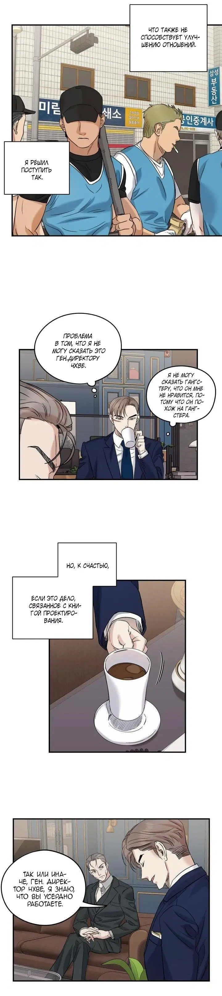 Page 3.001