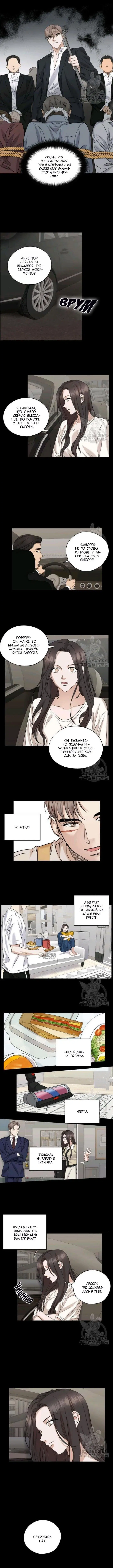 Page 3.000