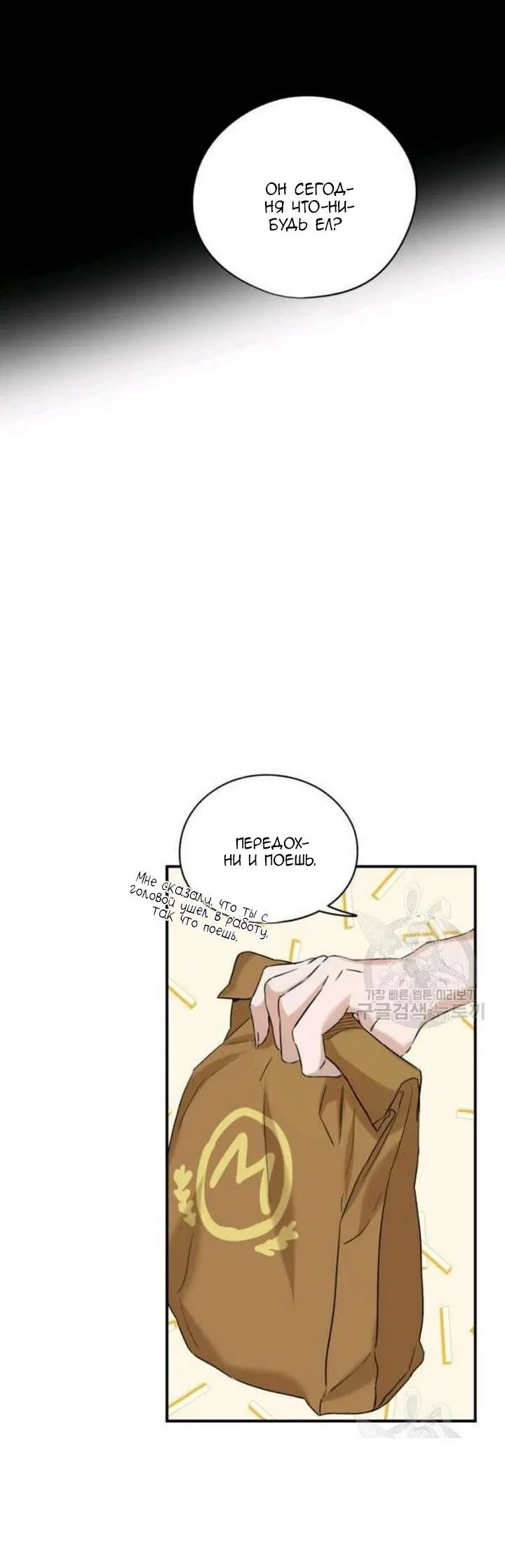 Page 3.001