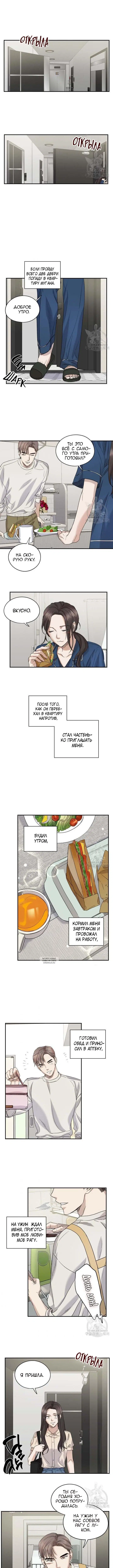 Page 3.000