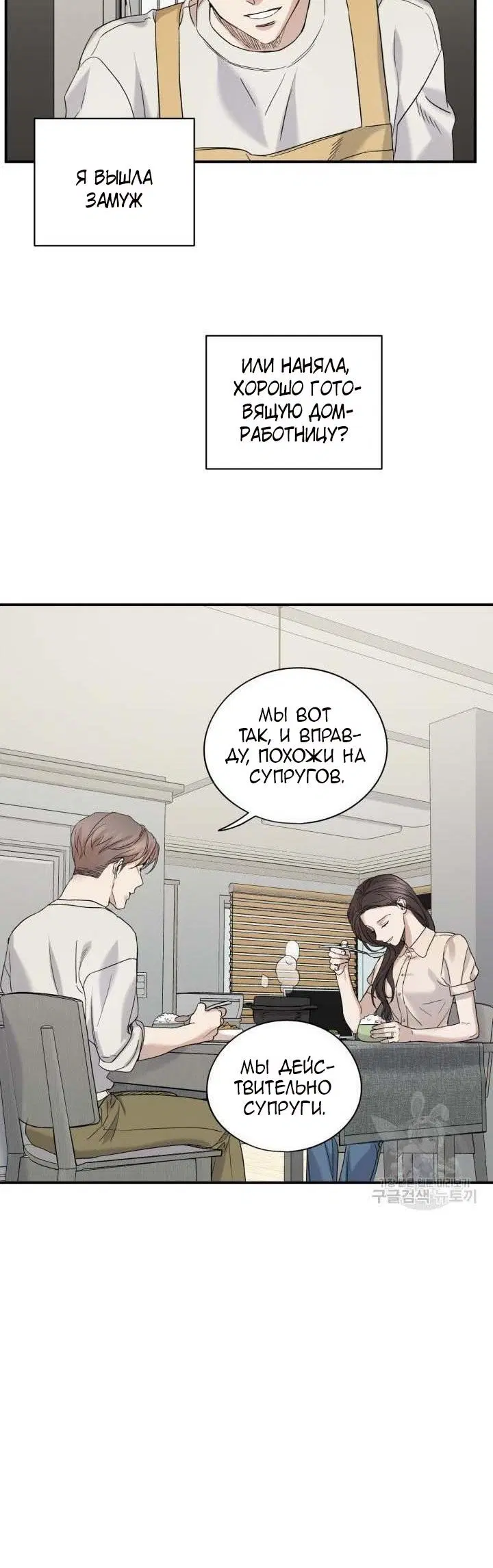 Page 3.001