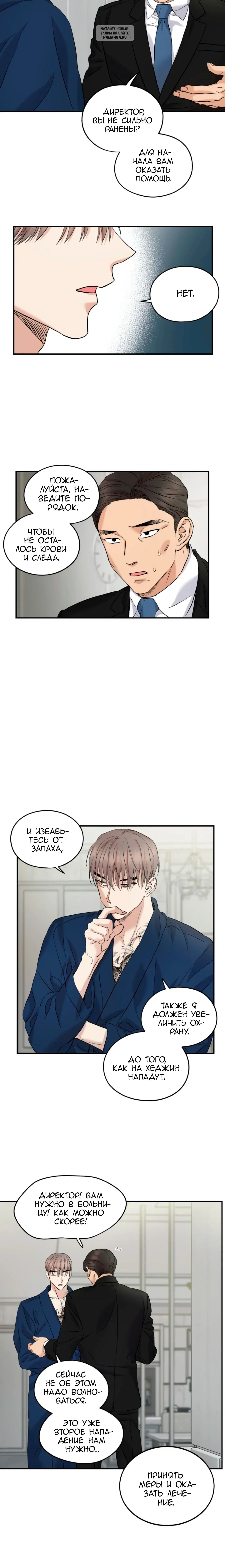 Page 3.001