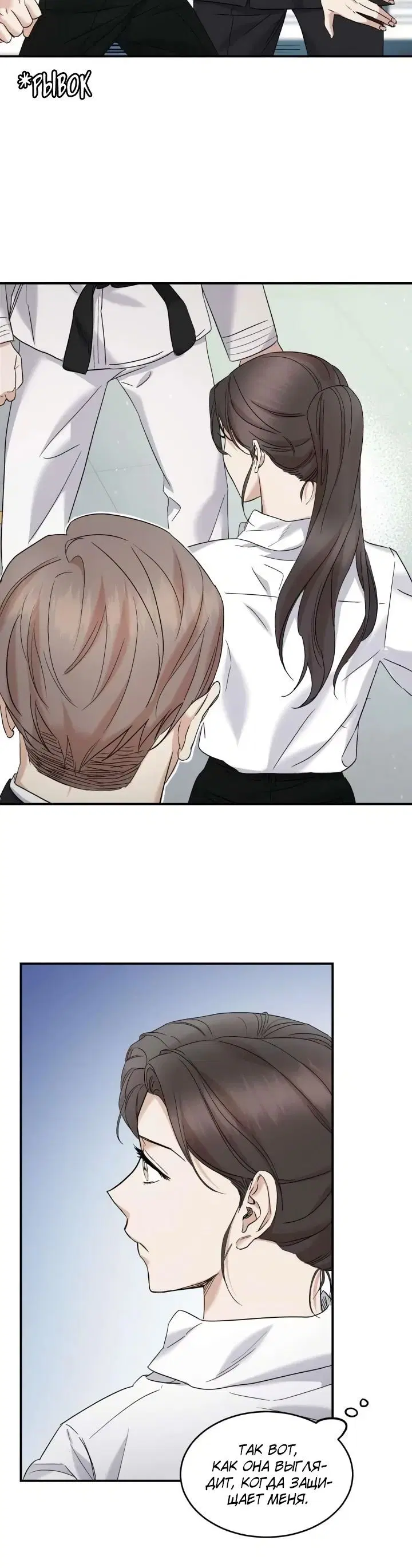 Page 3.001