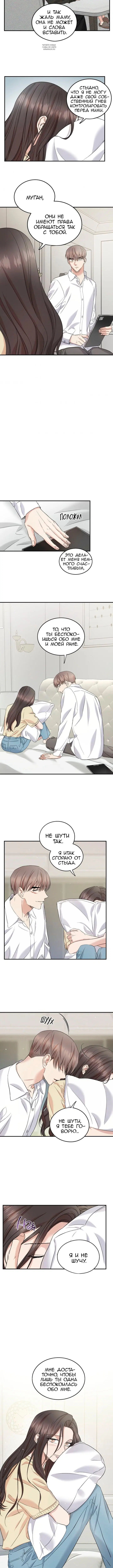 Page 3.001