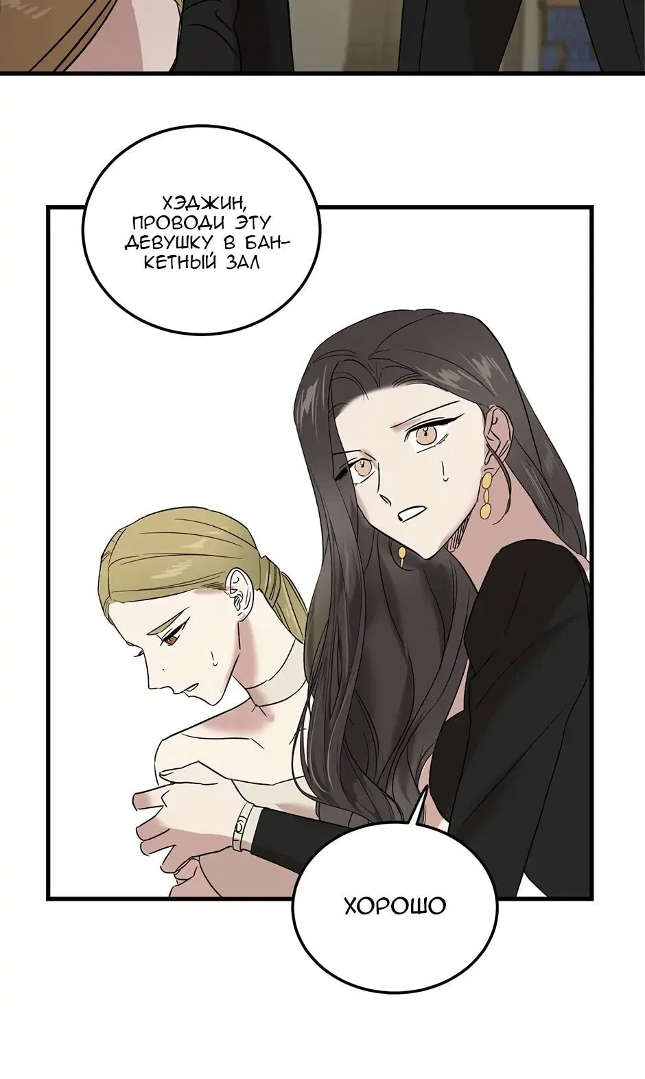 Page 3.003