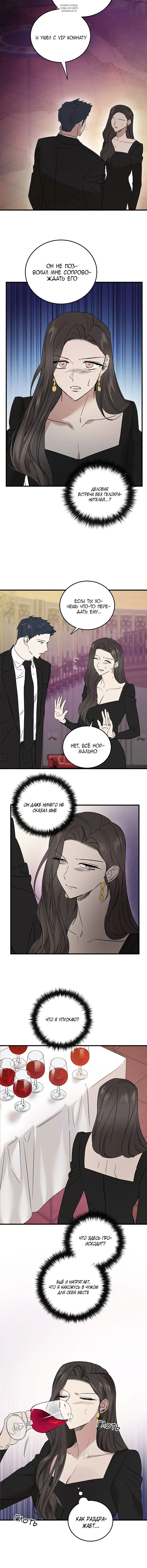 Page 3.001