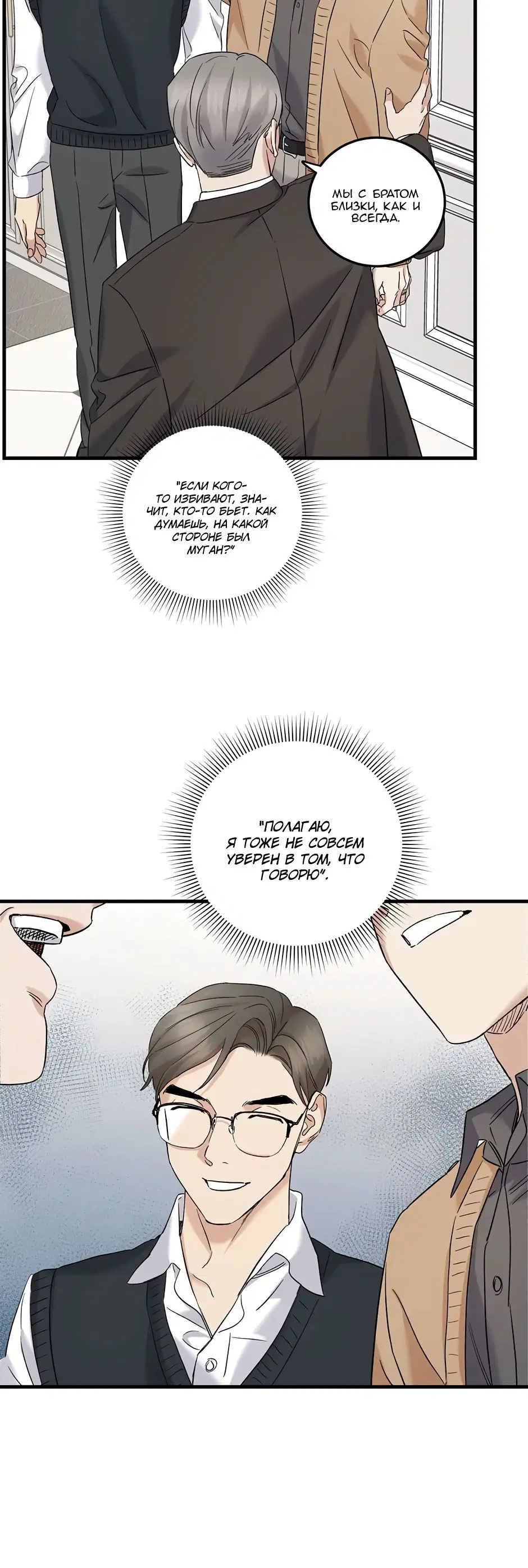 Page 3.001