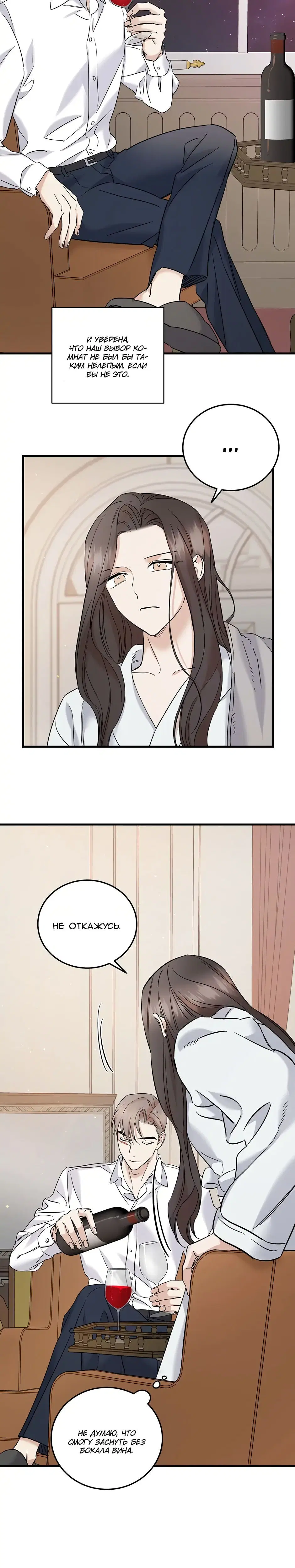 Page 3.001