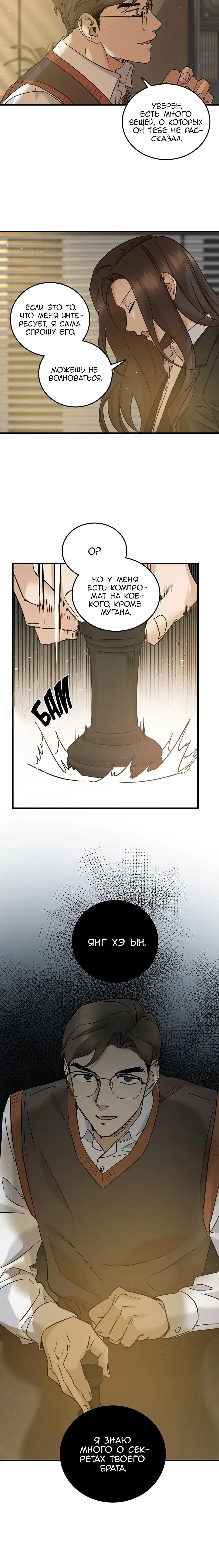 Page 3.001