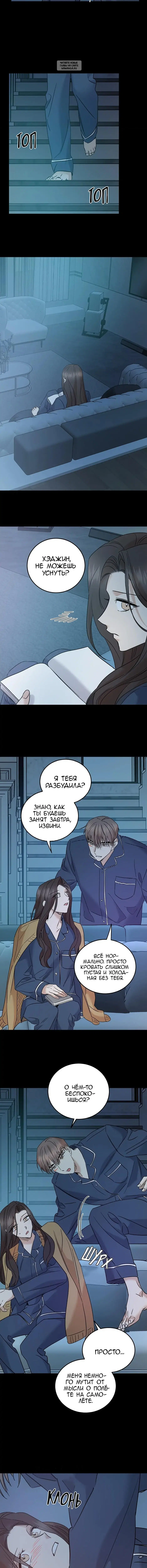 Page 3.001