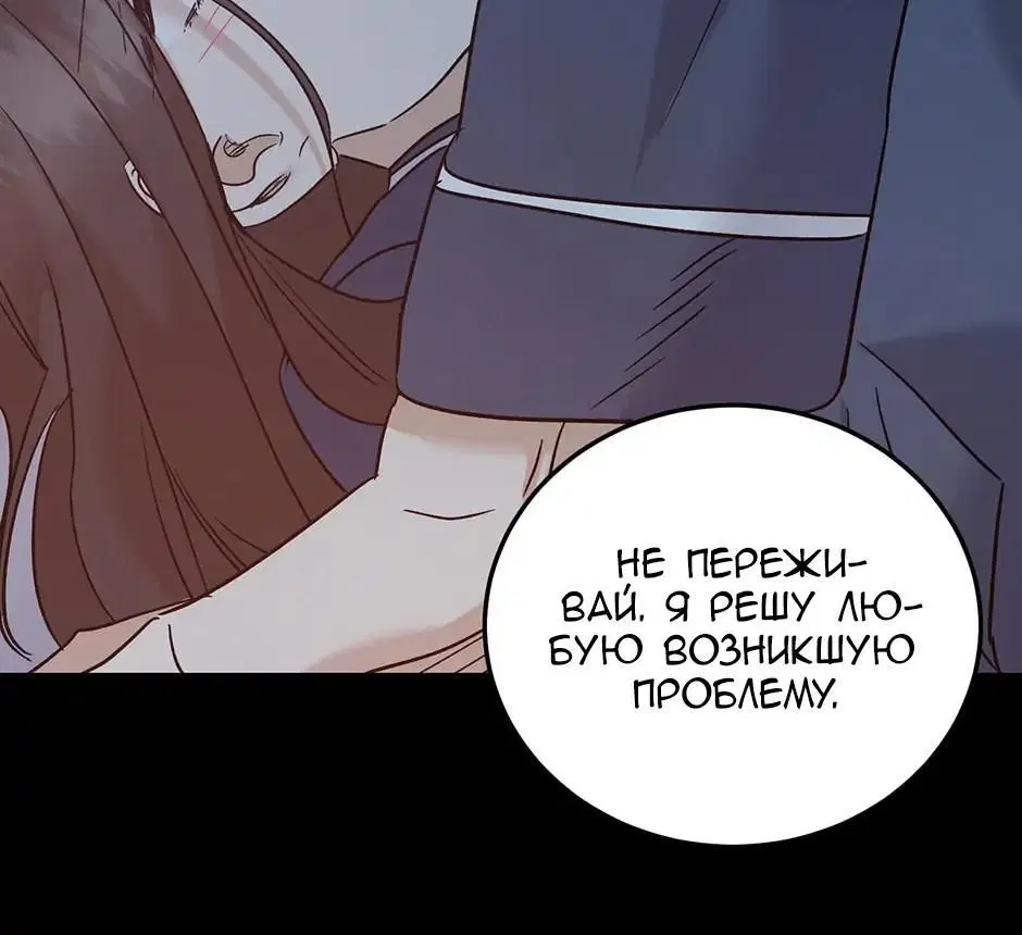 Page 3.002