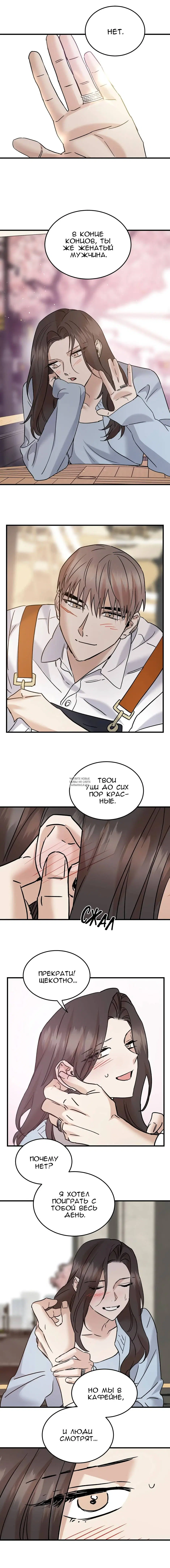 Page 3.000