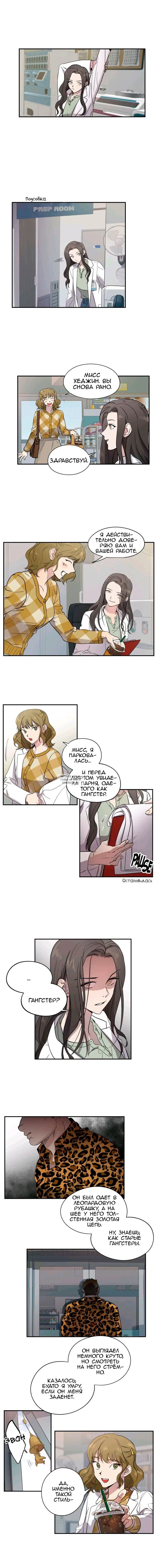 Page 4.000