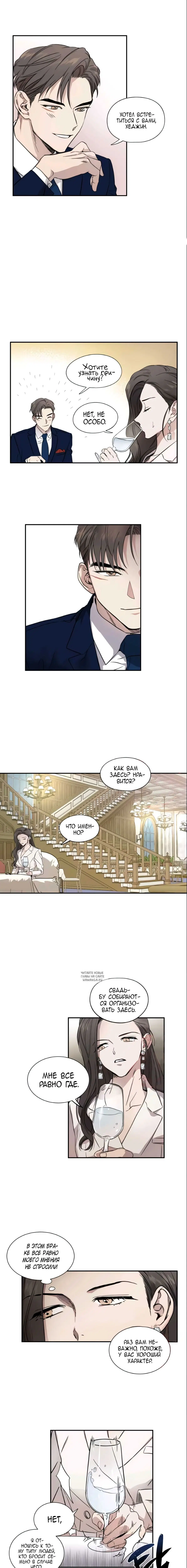 Page 4.000