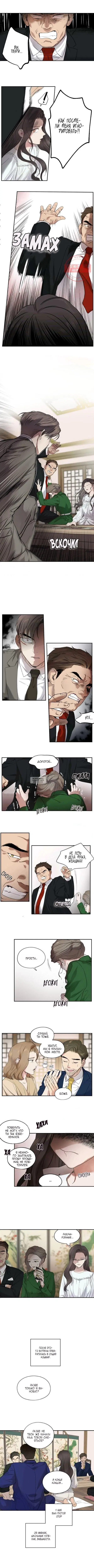 Page 4.000