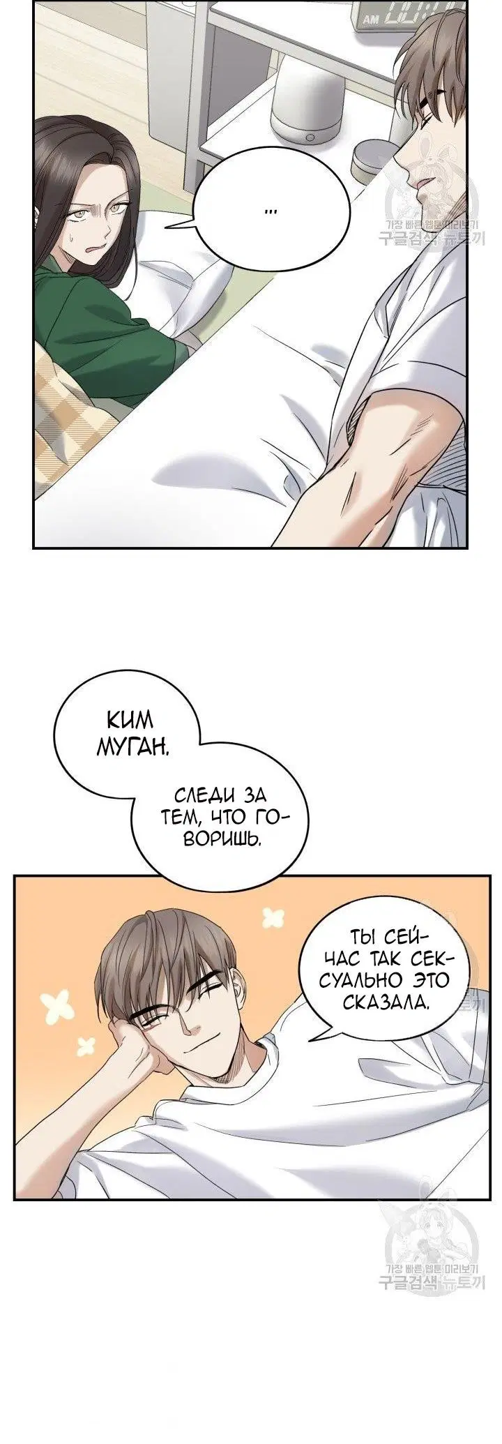 Page 4.001