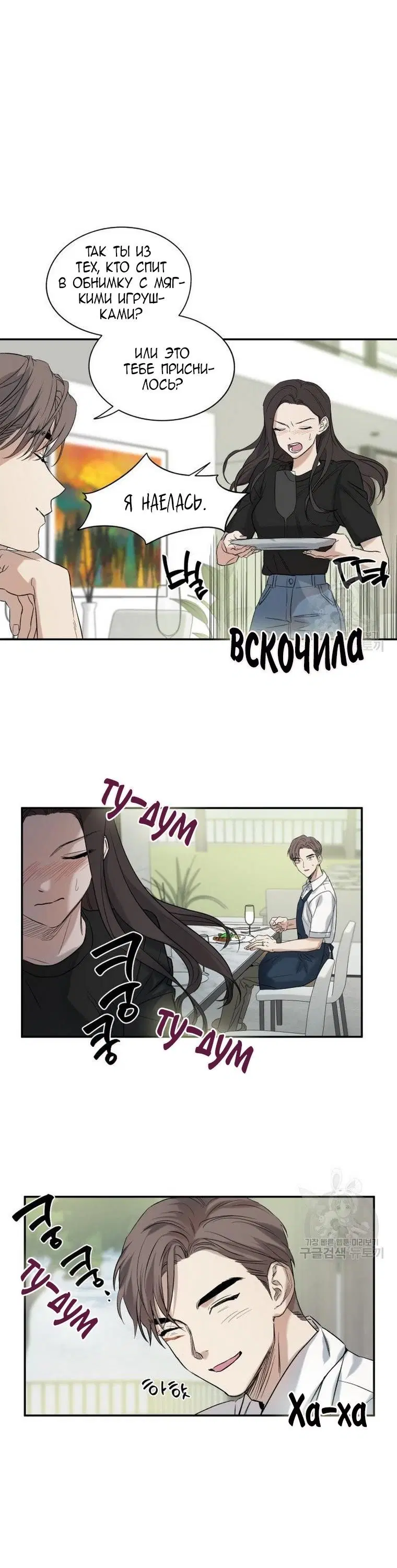 Page 4.001