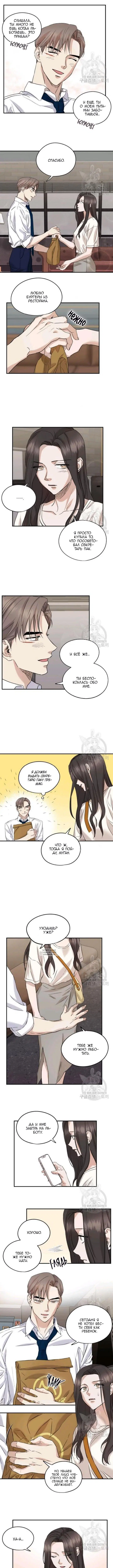 Page 4.000