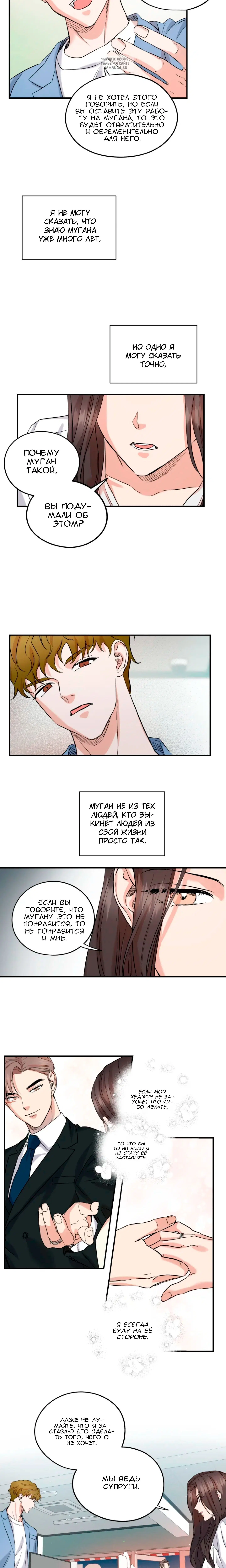 Page 4.001