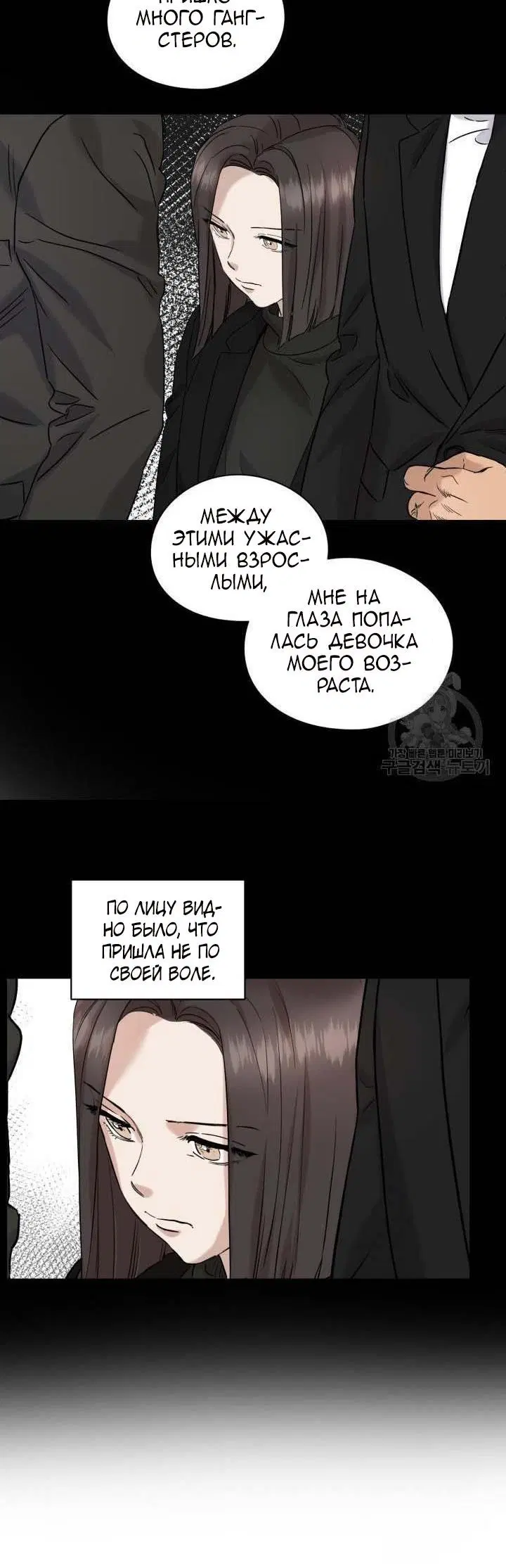 Page 4.001