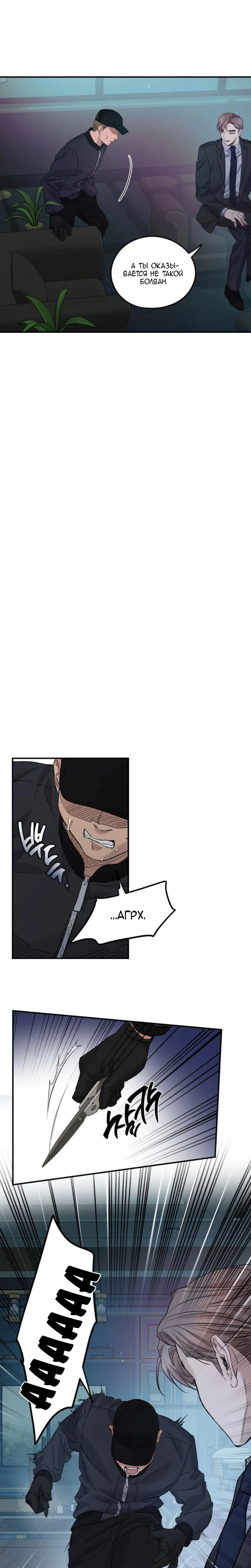 Page 4.002