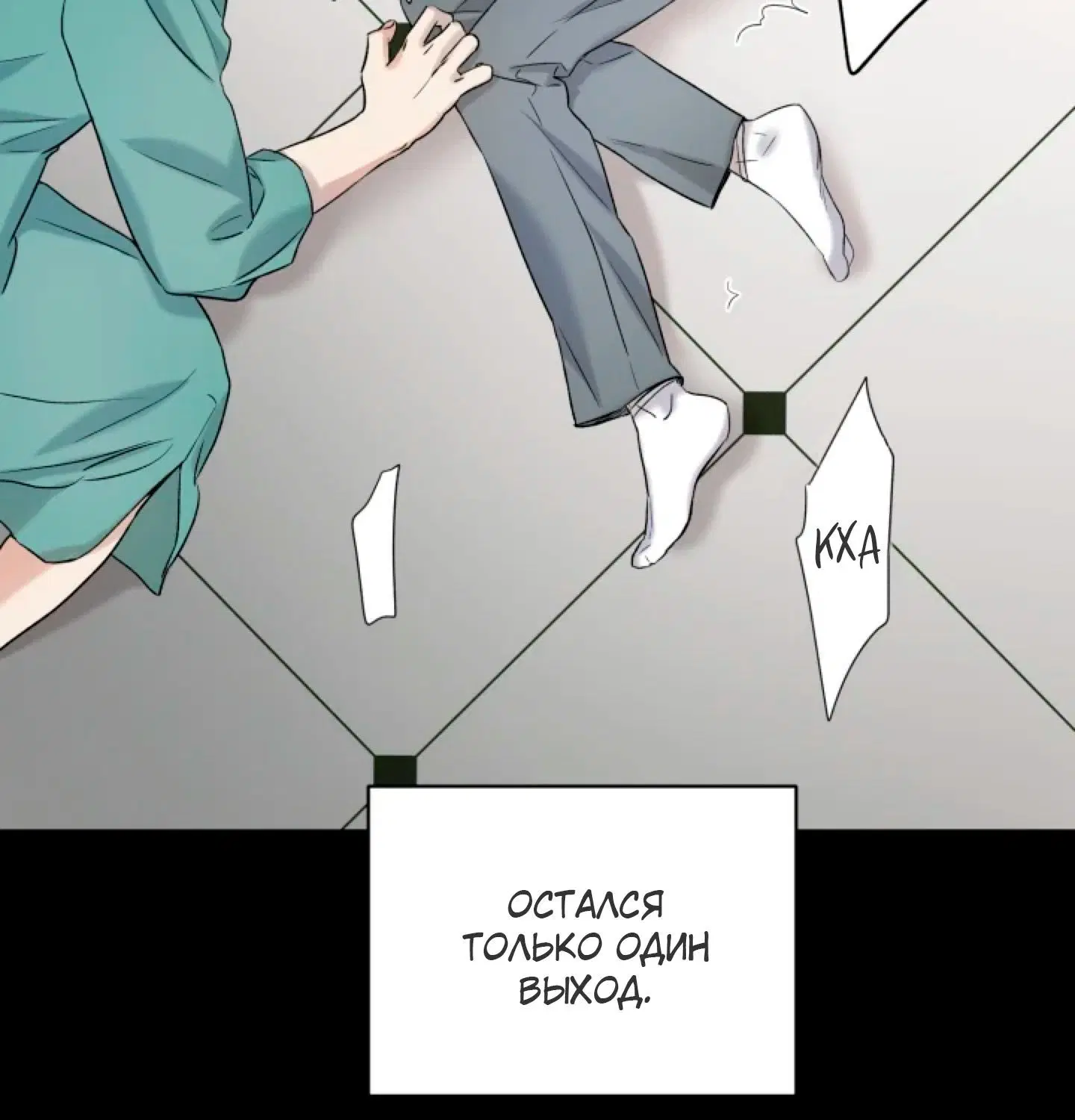 Page 4.002