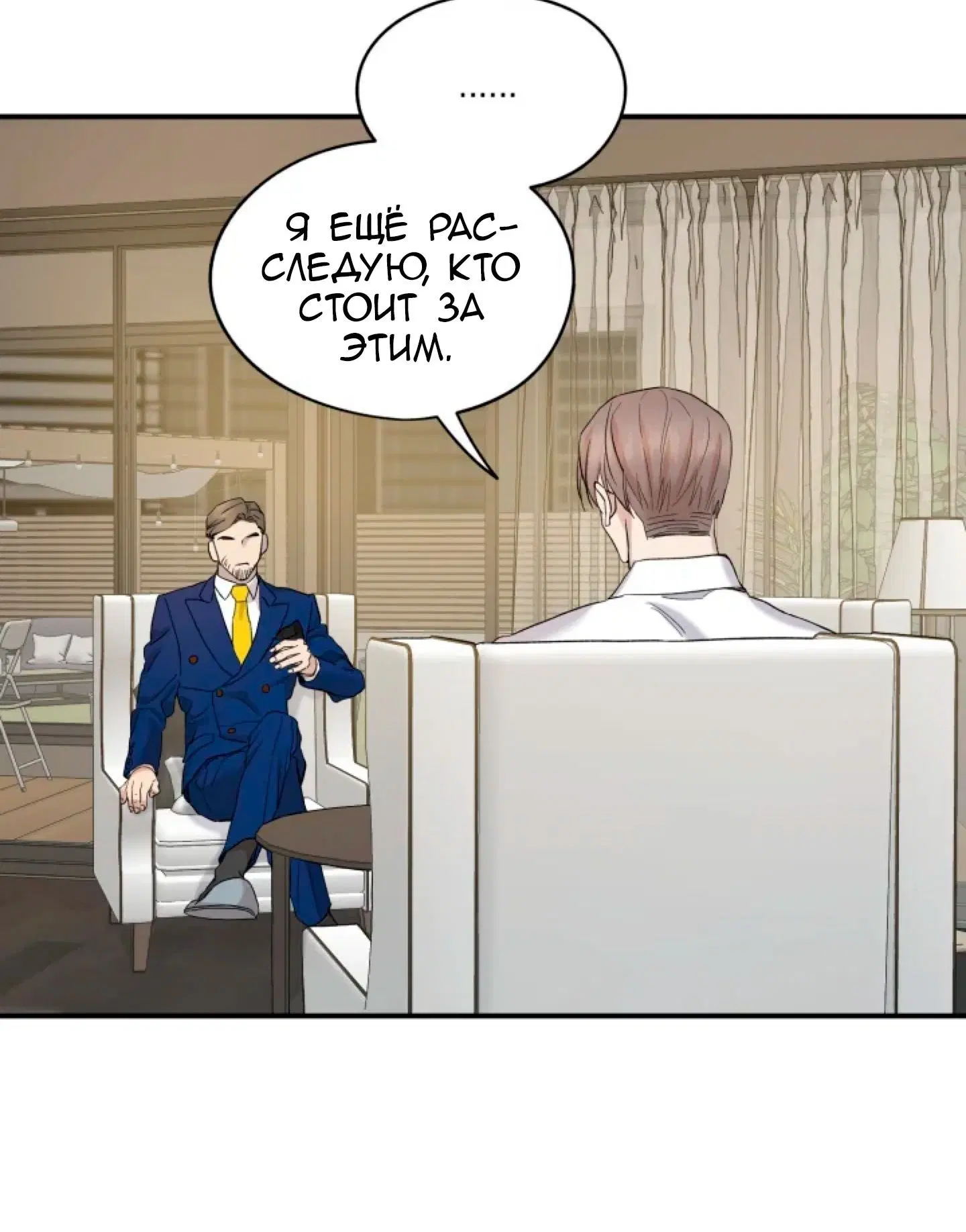 Page 4.002