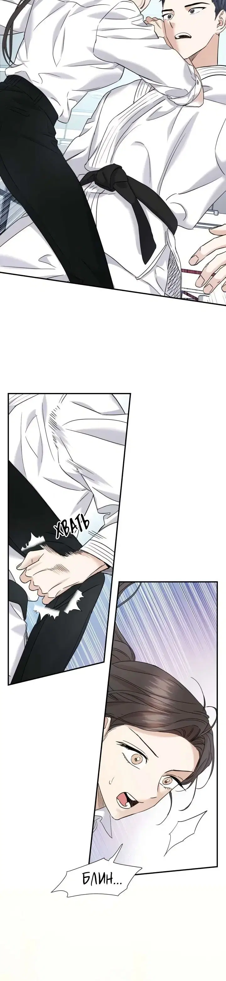 Page 4.001