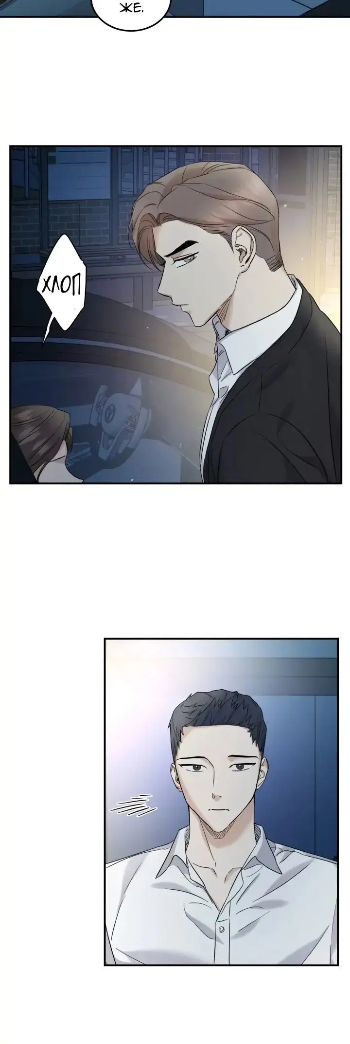 Page 4.001