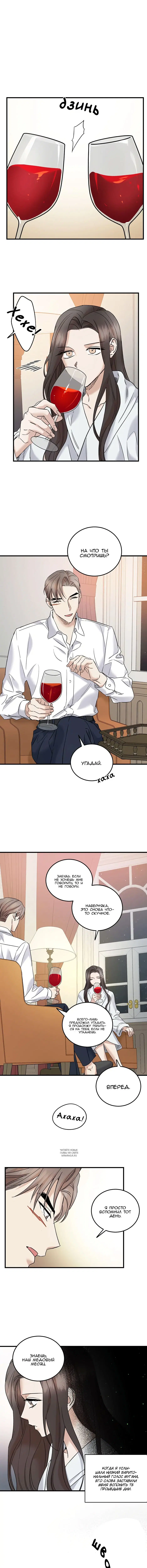 Page 4.000