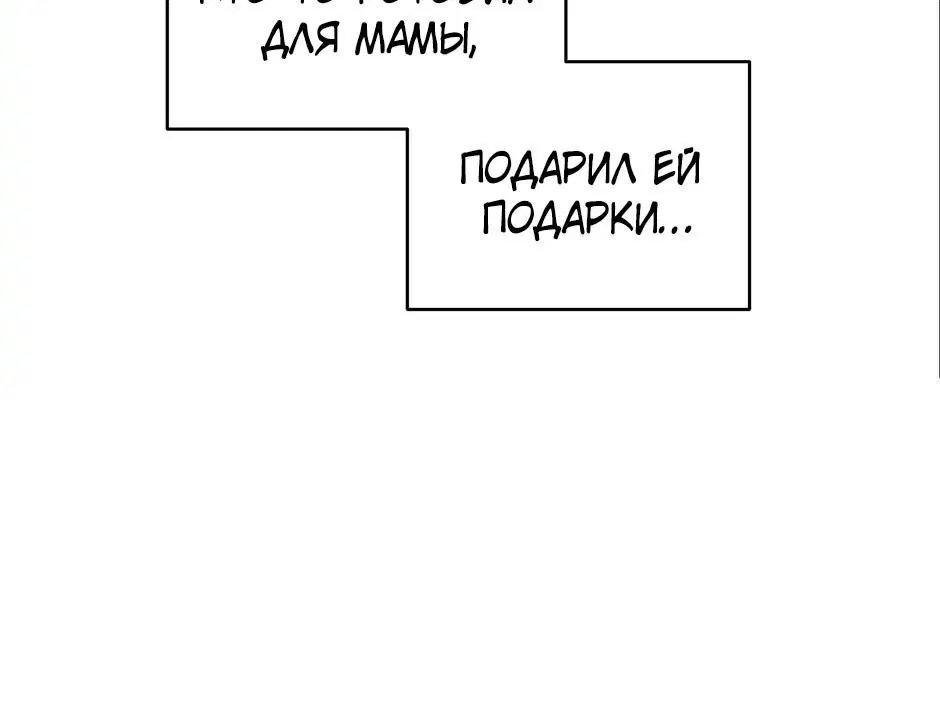 Page 4.002