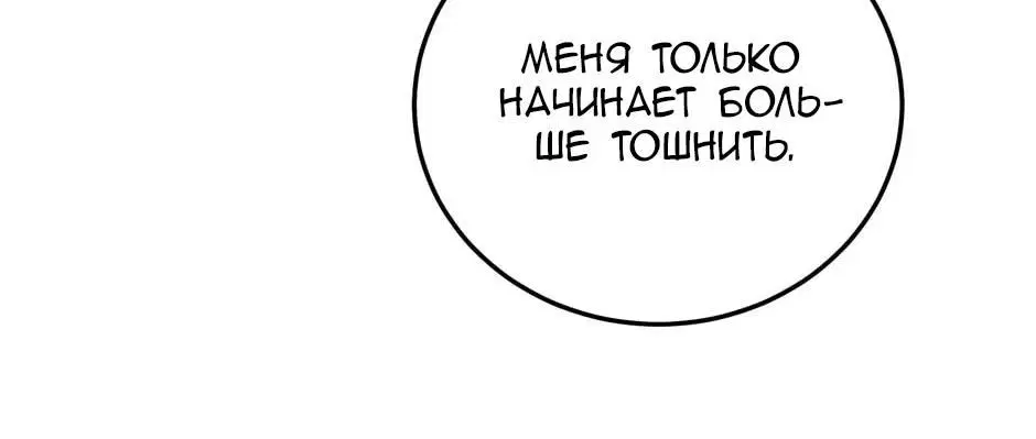 Page 4.002
