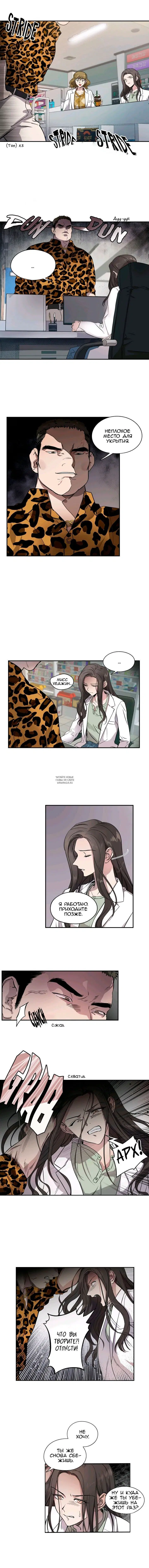 Page 5.000