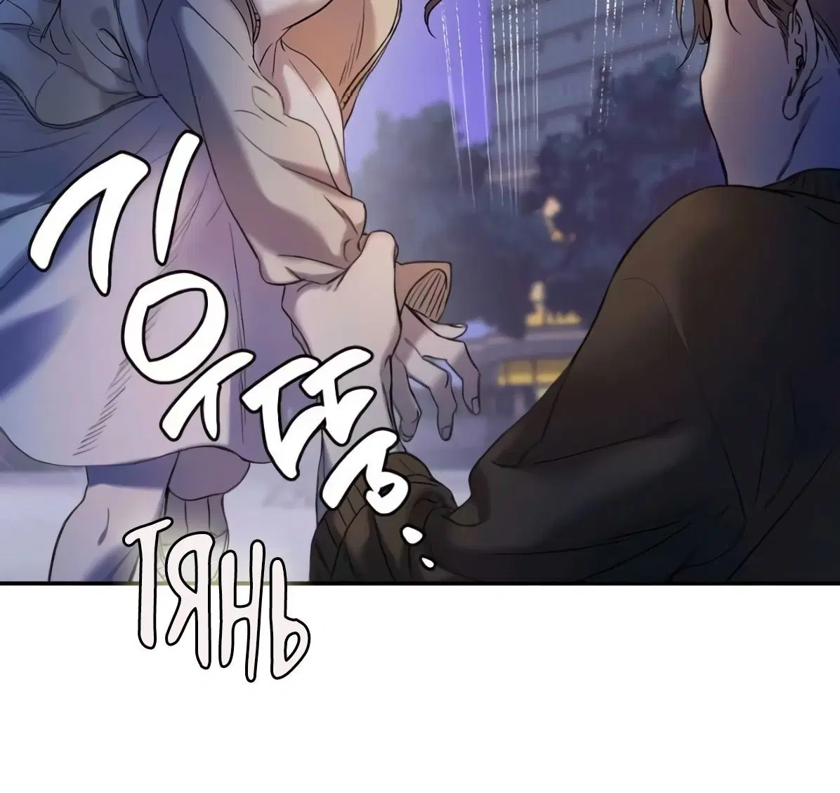 Page 5.002
