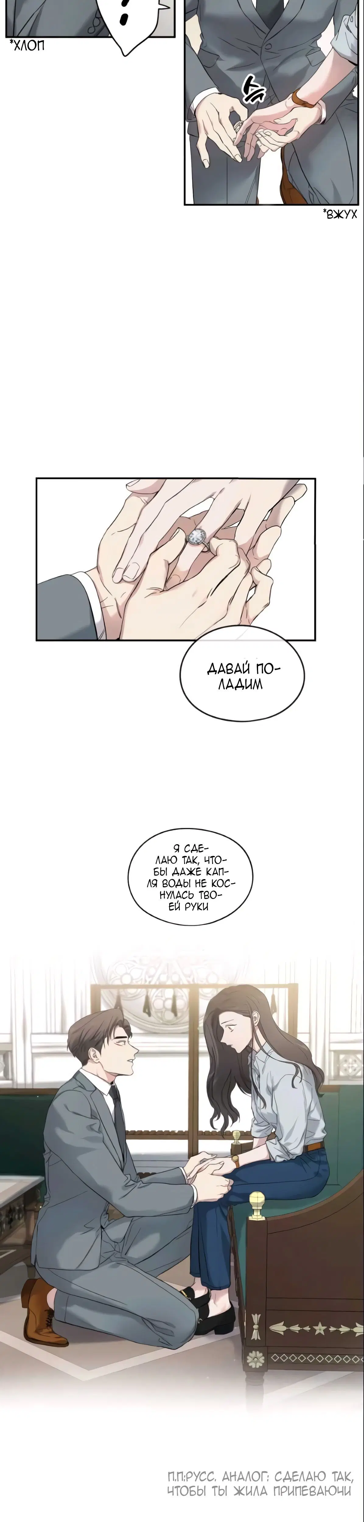 Page 5.001
