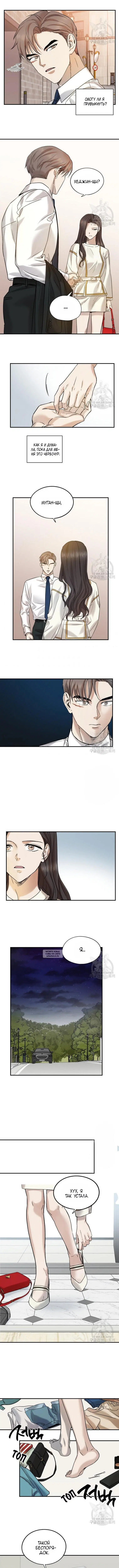 Page 5.000