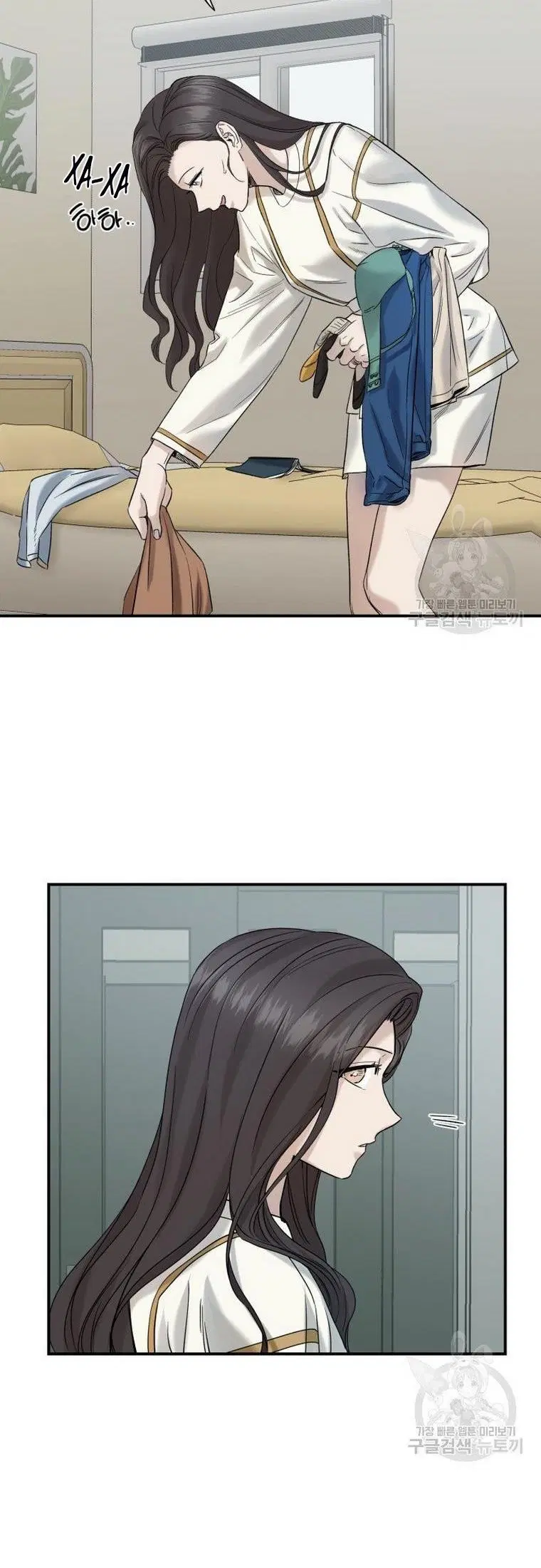 Page 5.001