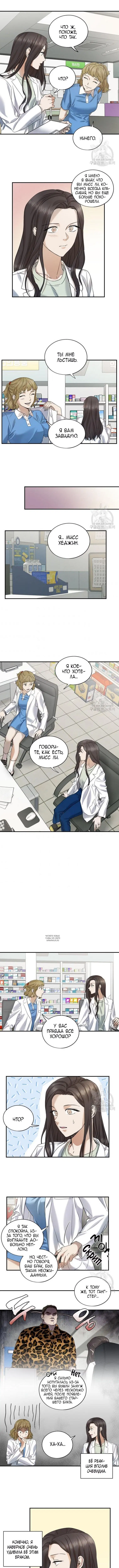 Page 5.000