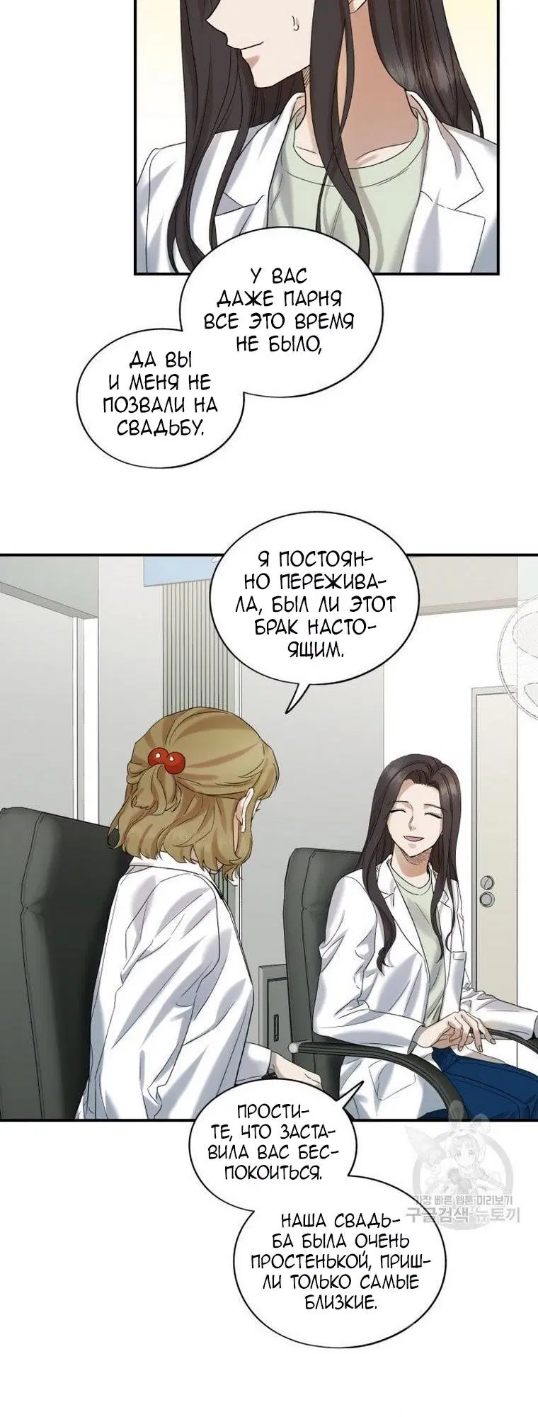 Page 5.001
