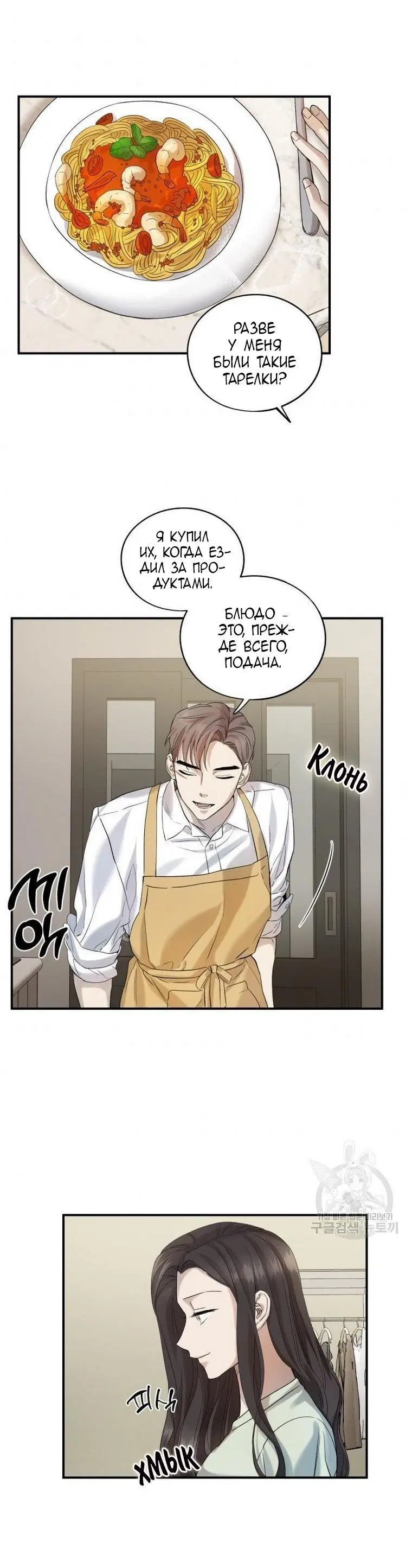 Page 5.001